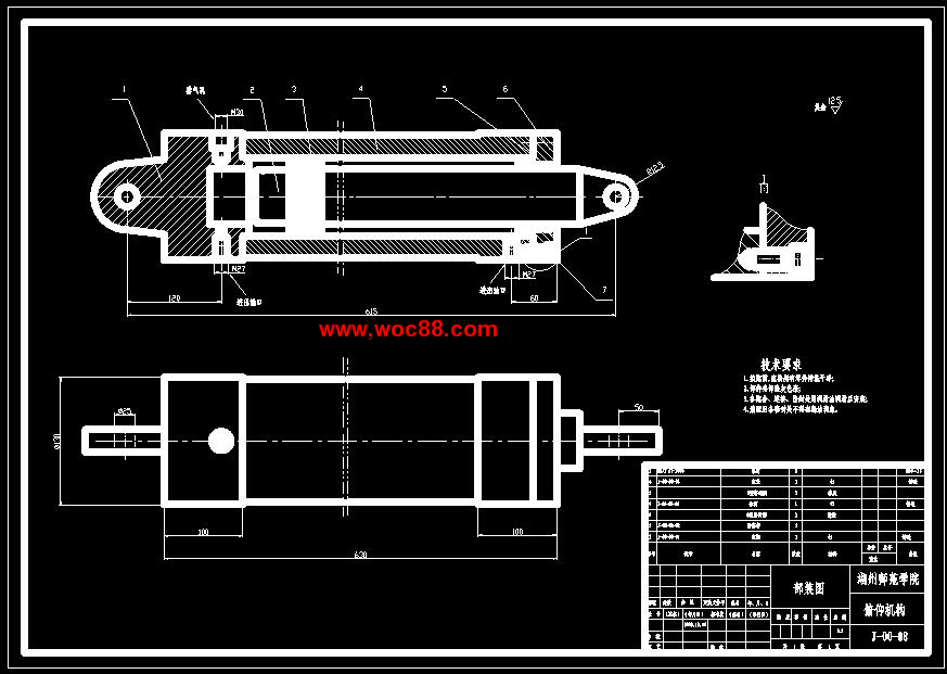 （全套CAD）曲軸搬運機械手畢業設計（終稿）CAD截圖06