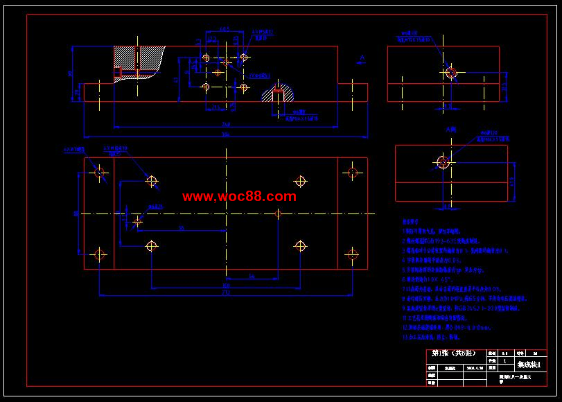 （全套CAD）曲軸滾壓強化機液壓系統的設計（終稿）CAD截圖03