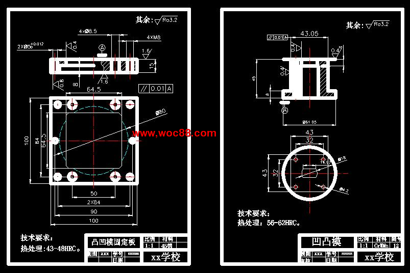 （全套CAD）方插片沖壓模具設計（終稿）[3D]CAD截圖09