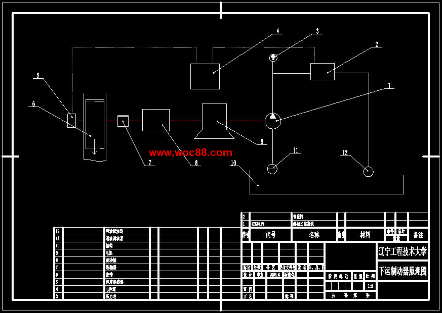 （全套CAD）汽車液壓制動系統設計（終稿）【優秀汽車車輛類+3張CAD圖紙全套】CAD截圖03
