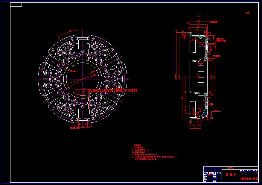（全套CAD）汽車離合器（EQ153）的設計（終稿）CAD截圖10