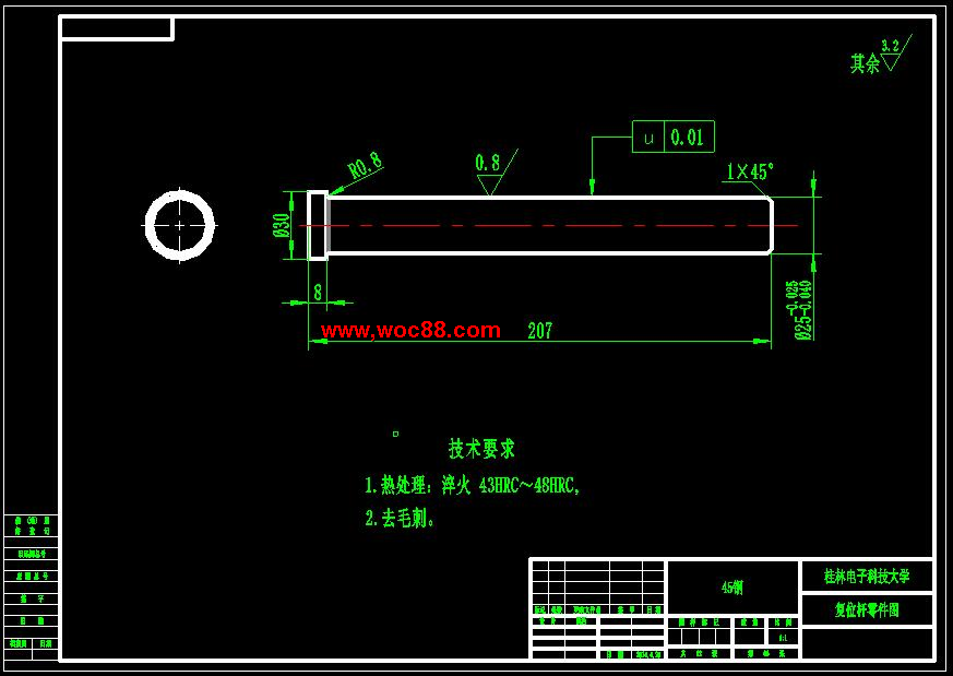 （全套CAD）晾衣叉塑料模具設計（終稿）CAD截圖04