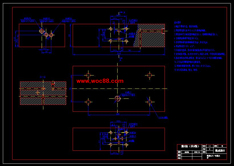 （全套CAD）曲軸滾壓強化機液壓系統的設計（終稿）CAD截圖07