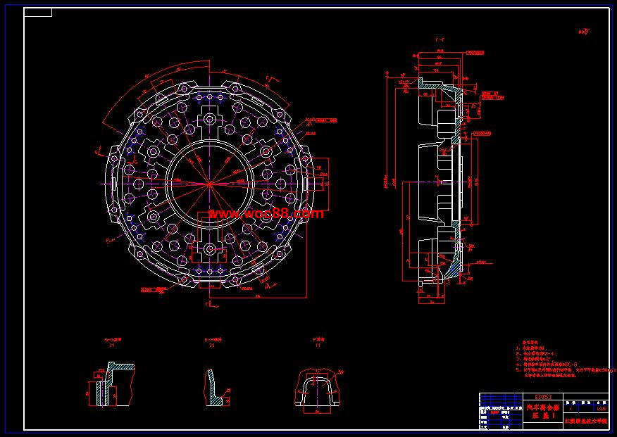 （全套CAD）汽車離合器（EQ153）的設計（終稿）CAD截圖07