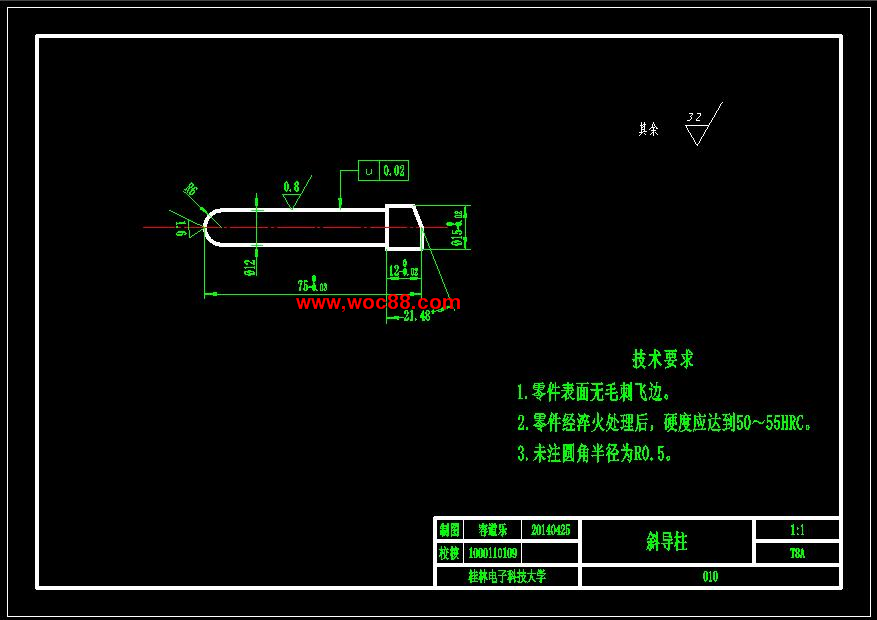 （全套CAD）旅行箱拖手塑料套及注射模具設計（終稿）CAD截圖08