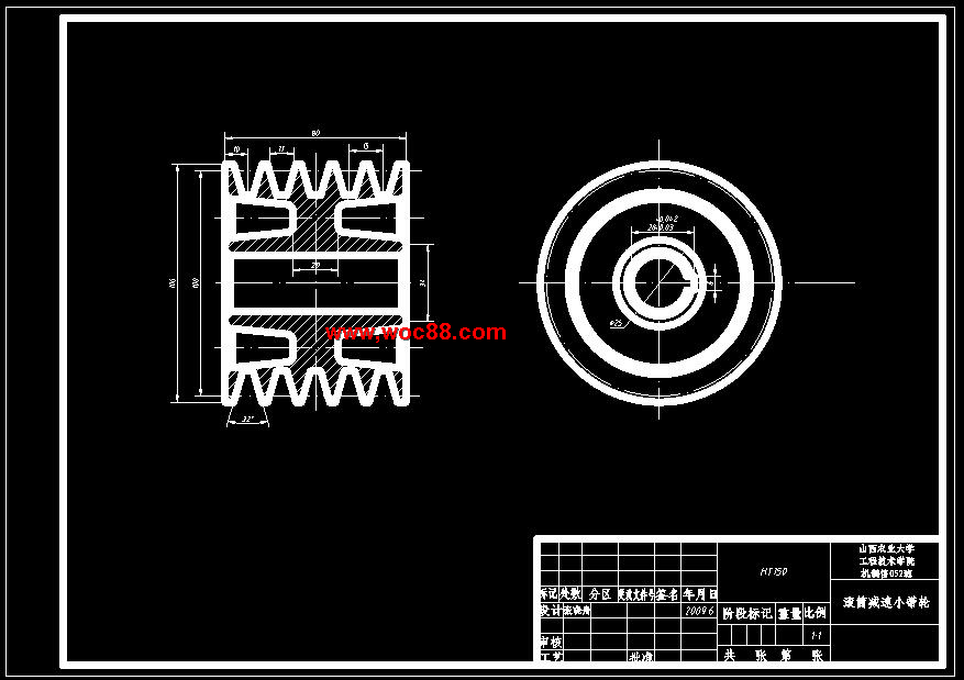 （全套CAD）檸條聯合收割機壓扁及切碎裝置的設計（終稿）CAD截圖04