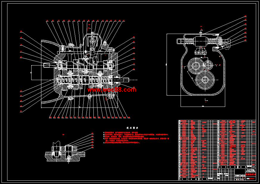 （全套CAD）江淮賓悅汽車變速器設計（終稿）CAD截圖01