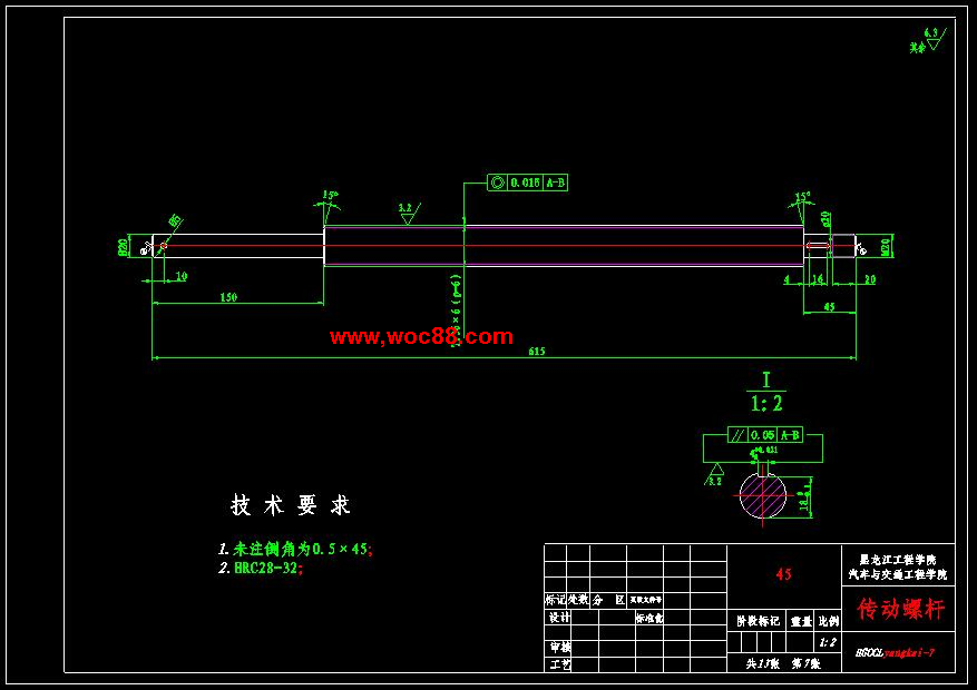 （全套CAD）汽油機電控系統模擬教學演示臺設計（終稿）CAD截圖04