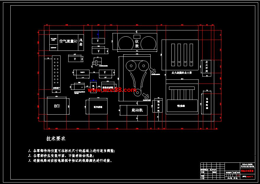（全套CAD）汽油機電控系統模擬教學演示臺設計（終稿）CAD截圖03