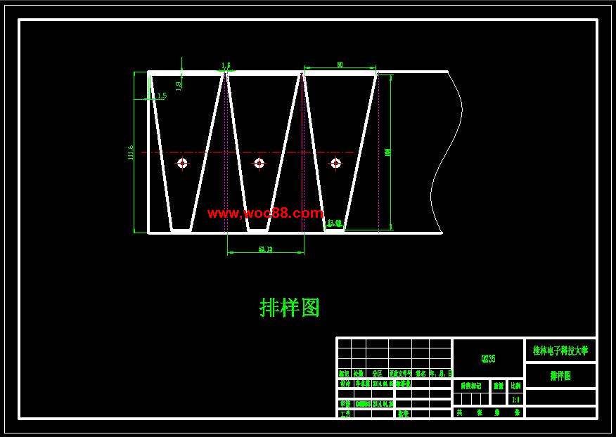 （全套CAD）柜門緩沖支架沖孔彎曲級進模設計（終稿）CAD截圖08