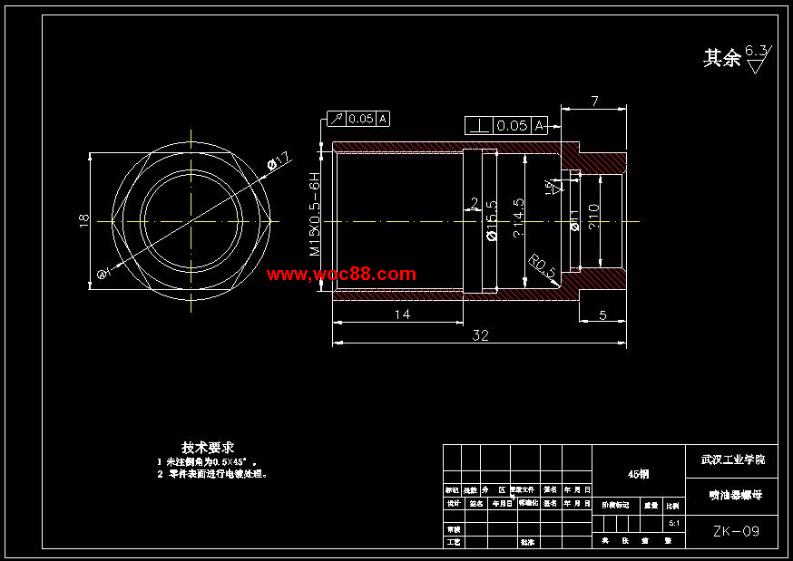 （全套CAD）柴油機P型噴油器設計（終稿）CAD截圖04