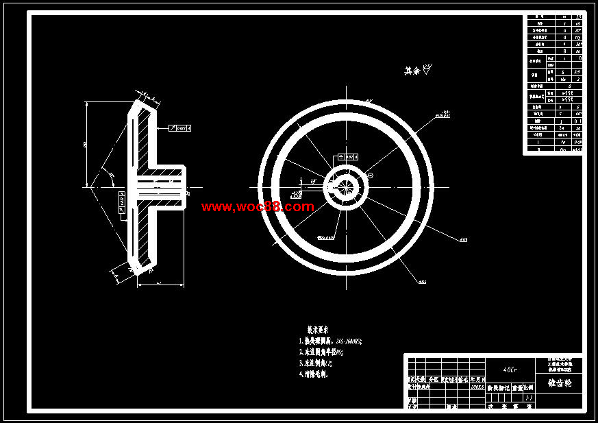 （全套CAD）檸條聯合收割機壓扁及切碎裝置的設計（終稿）CAD截圖02