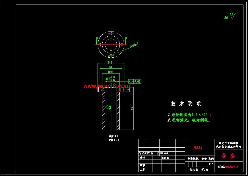 （全套CAD）汽油機電控系統模擬教學演示臺設計（終稿）CAD截圖06
