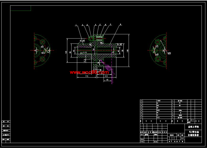（全套CAD）氣箱脈沖煤磨袋式除塵器設計（終稿）CAD截圖02