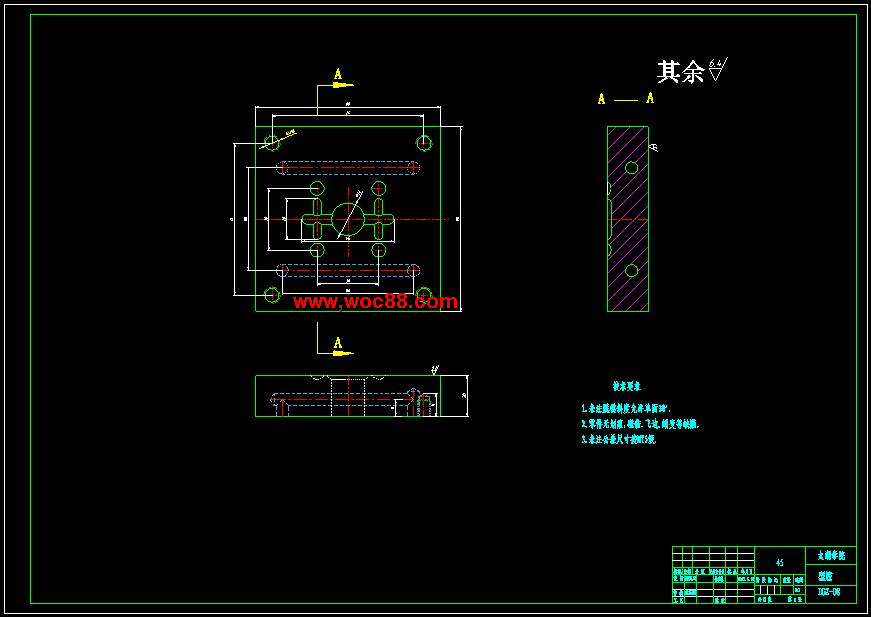 （定稿）LED導光柱注塑模具設計（全套下載）CAD截圖03