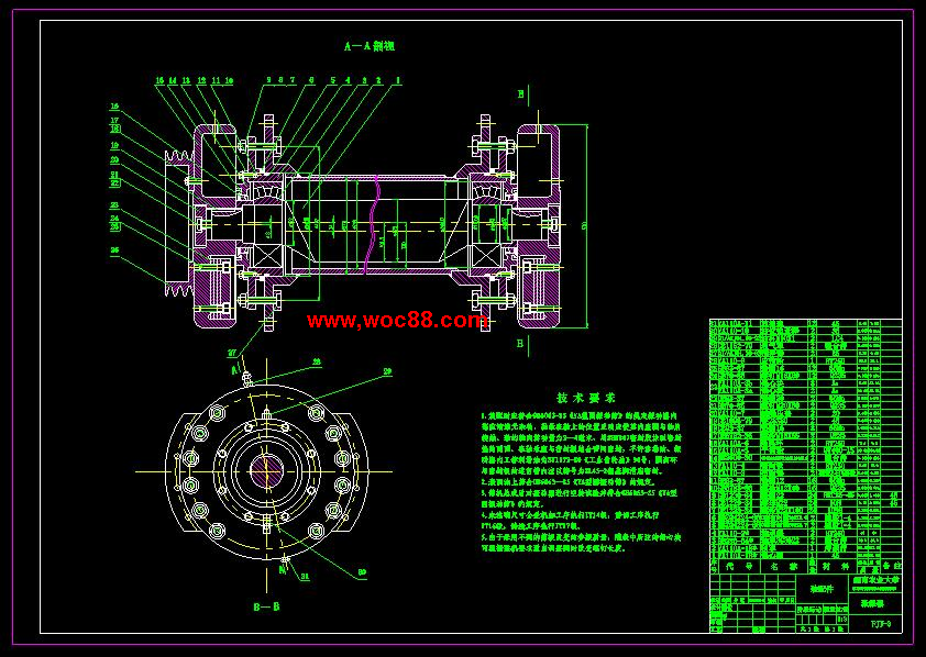 （全套CAD）板栗分級機的設計（終稿）CAD截圖03