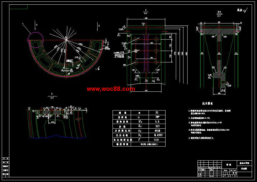 （全套CAD）氣箱脈沖煤磨袋式除塵器設計（終稿）CAD截圖08