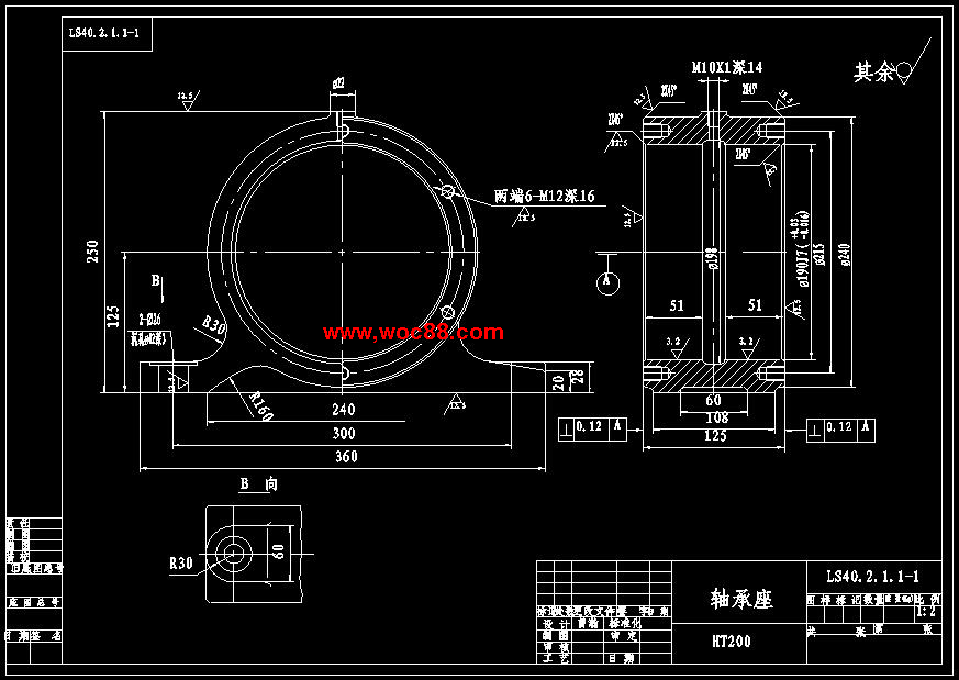 （定稿）LS螺旋運輸機設計（全套下載） -CAD截圖08