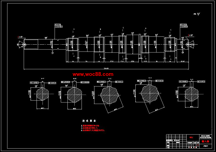 （全套CAD）江淮賓悅汽車變速器設計（終稿）CAD截圖05