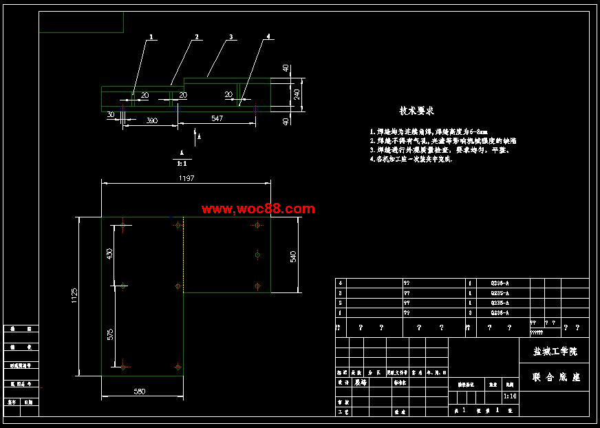 （全套CAD）氣箱脈沖煤磨袋式除塵器設計（終稿）CAD截圖10