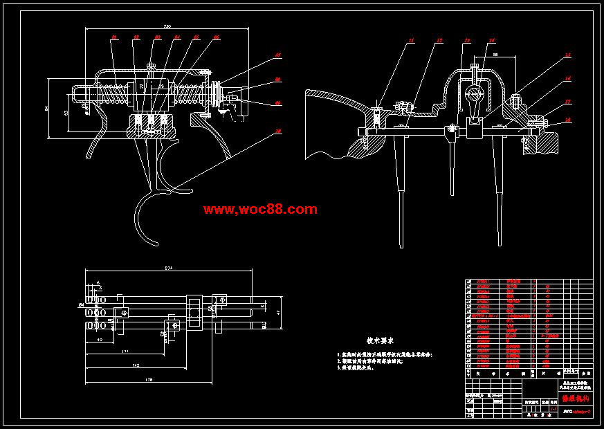 （全套CAD）江淮賓悅汽車變速器設計（終稿）CAD截圖02
