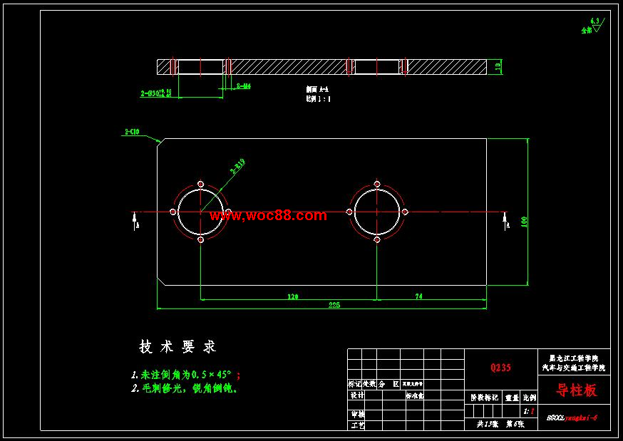 （全套CAD）汽油機電控系統模擬教學演示臺設計（終稿）CAD截圖07