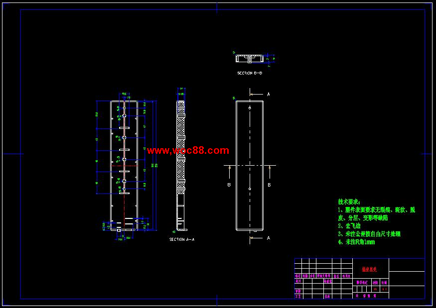 （全套CAD）插座產品造型與模具設計（終稿）CAD截圖02