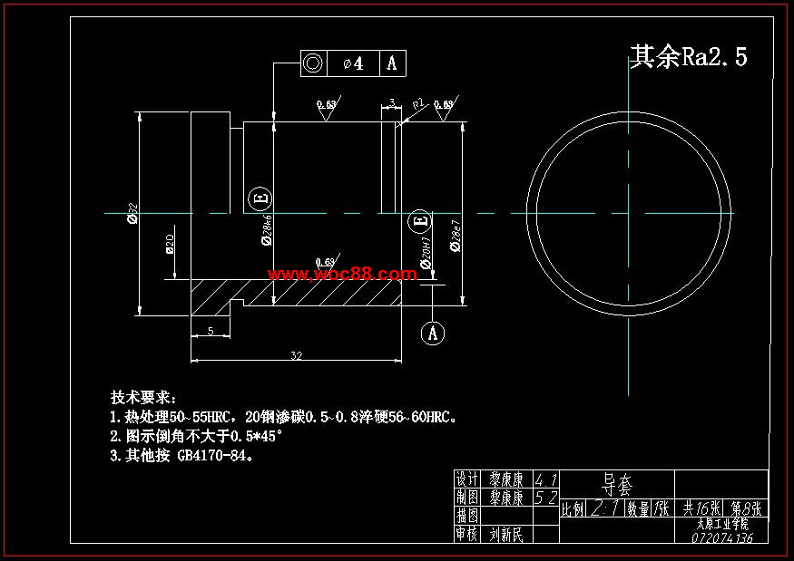 （全套CAD）攝像頭底座注塑模具設計（終稿）CAD截圖03