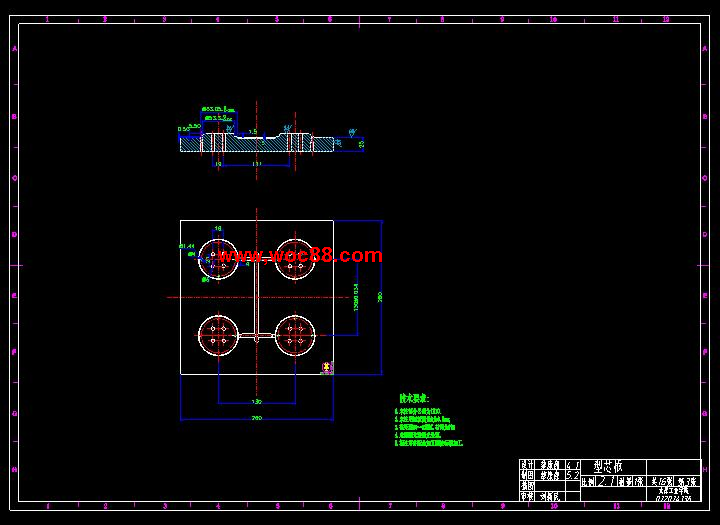 （全套CAD）攝像頭底座注塑模具設計（終稿）CAD截圖08