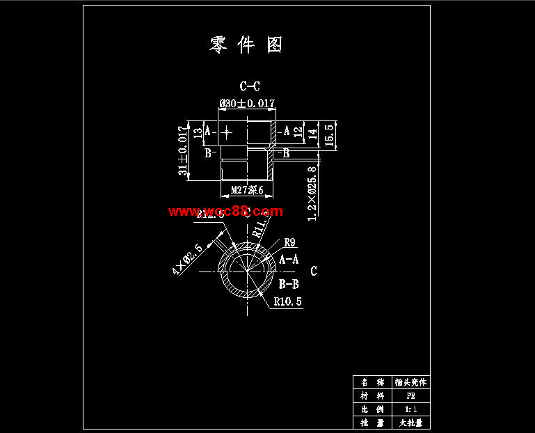（全套CAD）插頭殼體注塑模具設計（終稿）CAD截圖02