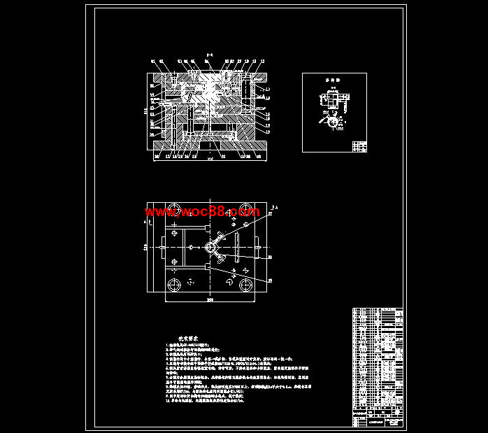（全套CAD）插頭殼體注塑模具設計（終稿）CAD截圖01