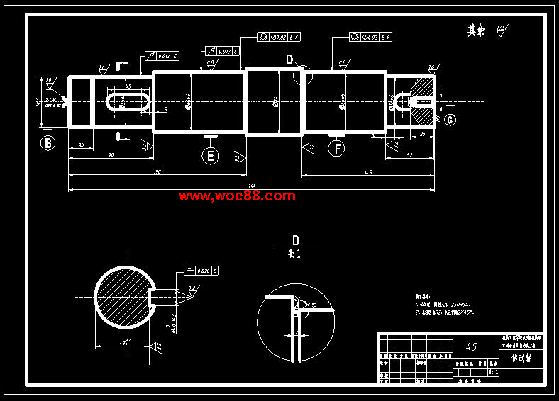 （全套CAD）果蔬原料去皮機的設計（終稿）CAD截圖04