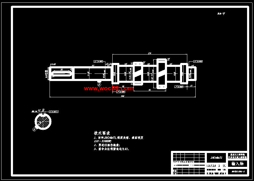 CR-V轎車分動器設計CAD截圖08