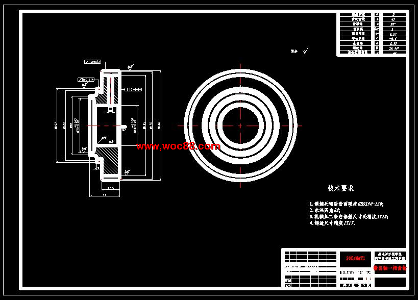 奧騰皮卡變速器設計CAD截圖04