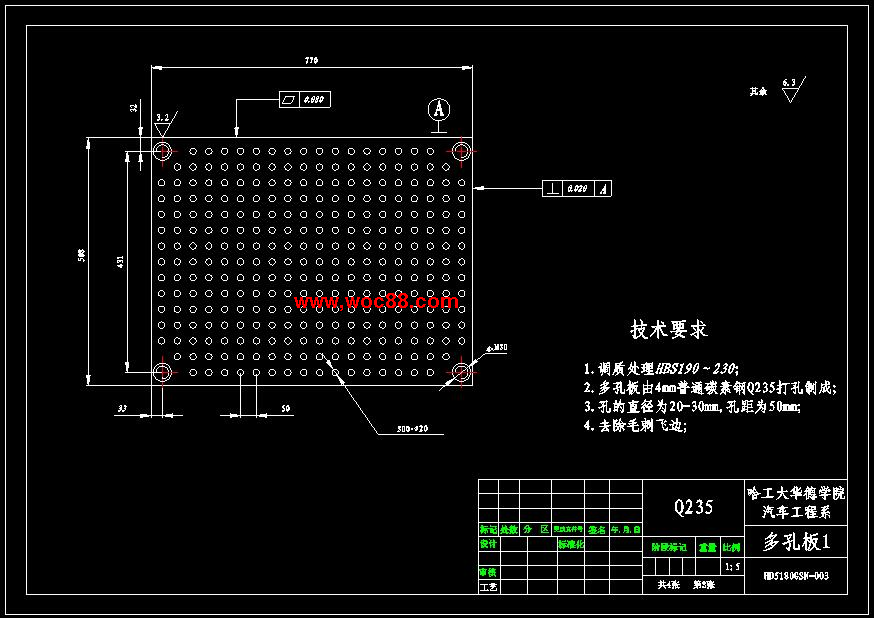 （定稿）HD5180GSN散裝水泥運輸車改裝設計（全套下載）CAD截圖03