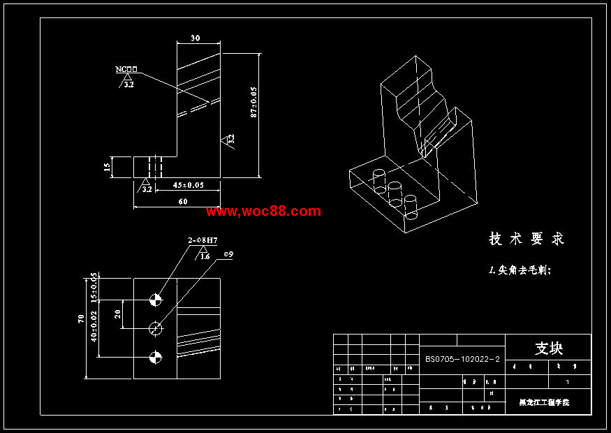 （定稿）HF3型車門左邊框焊接總成的自動焊接裝置設計（全套下載）CAD截圖02