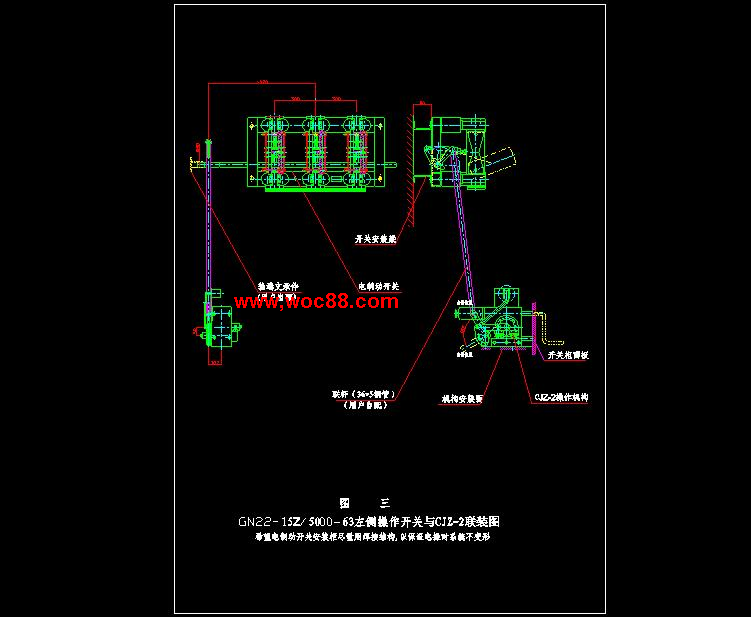 （優秀畢業全套設計）GN22高壓隔離開關及操作機構設計（整套下載）CAD截圖03