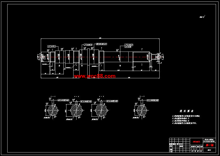 （定稿）HGC1050輕型商用車變速器設計（全套下載） -CAD截圖04