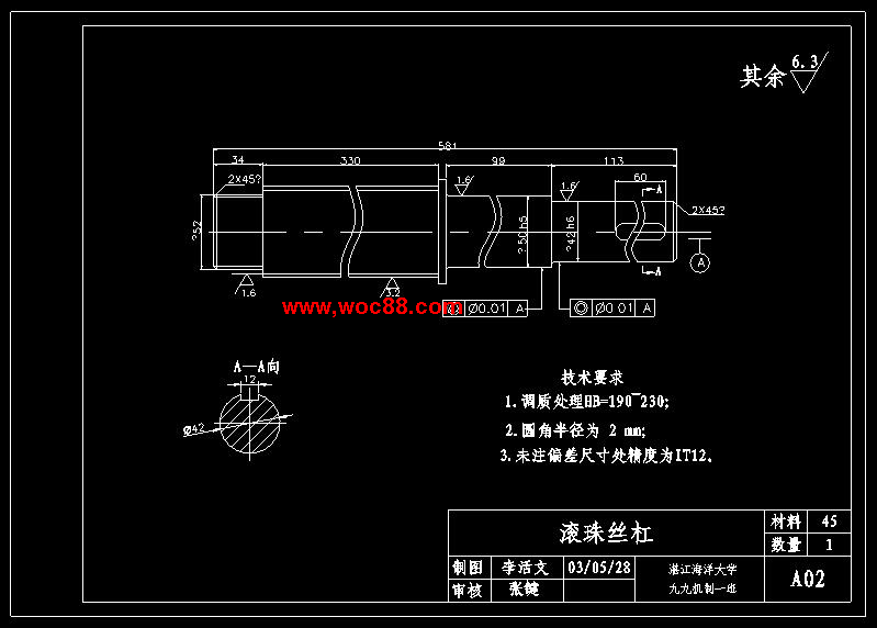 （全套CAD）機器人自動火焰切割H型鋼的設計（終稿）CAD截圖03