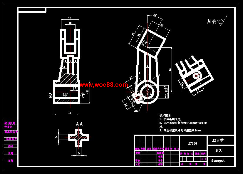 （全套CAD）撥叉機械加工工藝及鉆孔夾具設計（終稿）-CAD截圖03
