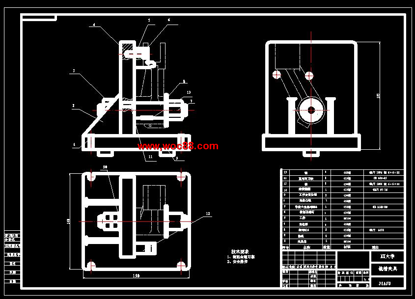 （全套CAD）撥叉機械加工工藝及銑槽夾具設計（終稿）CAD截圖01