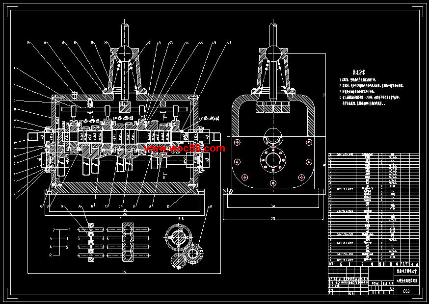 （全套CAD）機械式六檔變速器設計（終稿）CAD截圖01