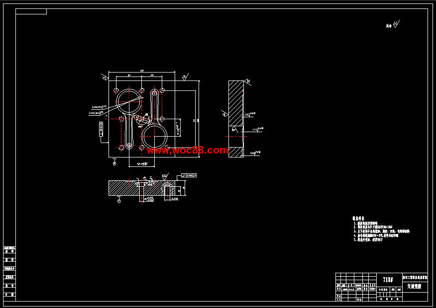 （全套CAD）放大鏡的注塑模具設計（終稿）與制造CAD截圖04