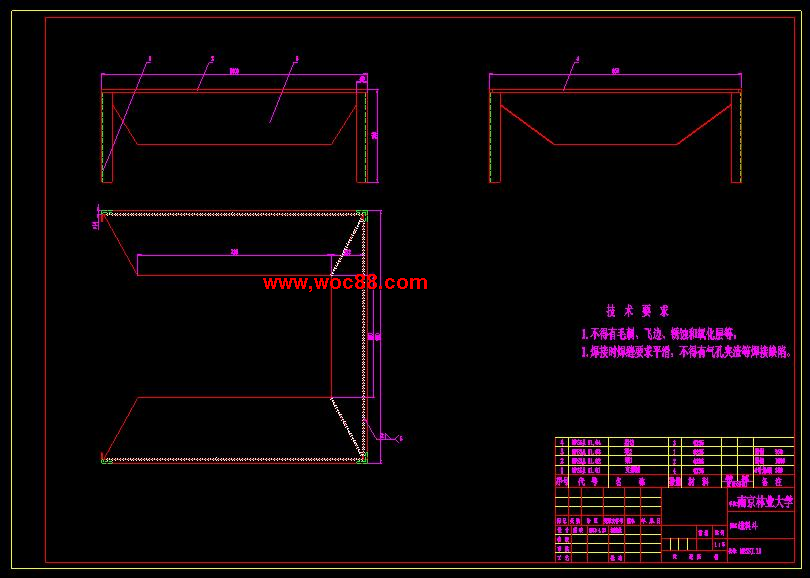 （全套CAD）木片輸送機設計（終稿）CAD截圖03