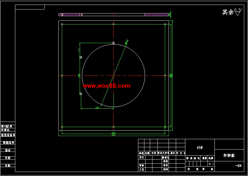 （全套CAD）攪拌筒碟片模具設計（終稿）CAD截圖03