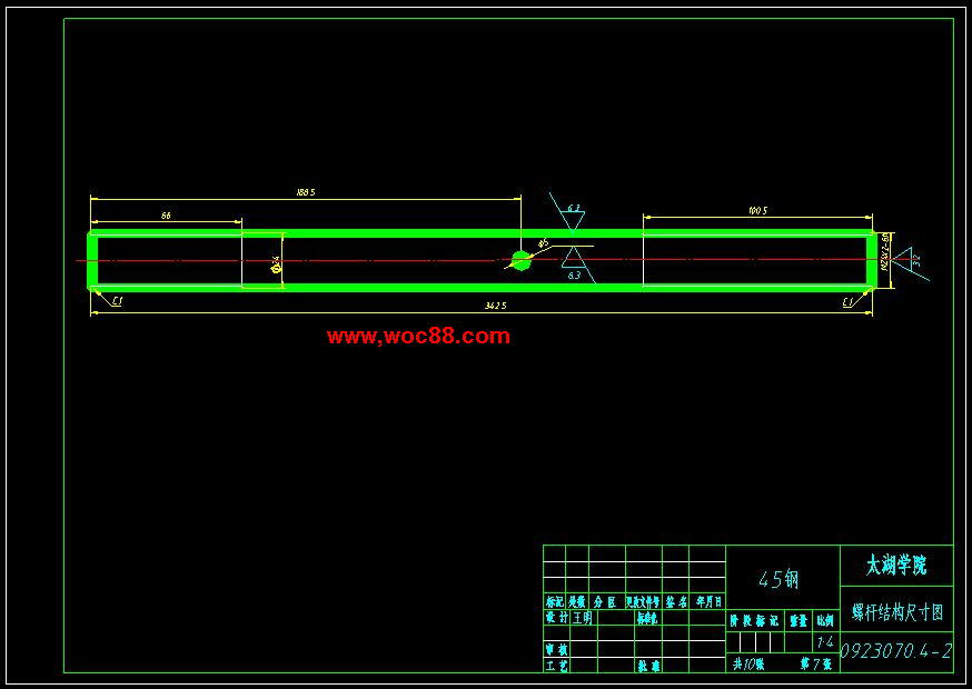 （全套CAD）柴油機汽缸體兩端面銑削專機設計（終稿）CAD截圖07