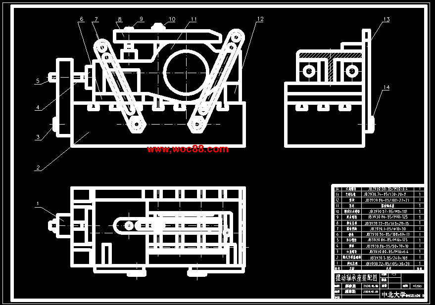 （全套CAD）擺動軸承座的工藝規程及銑床夾具設計（終稿）CAD截圖01