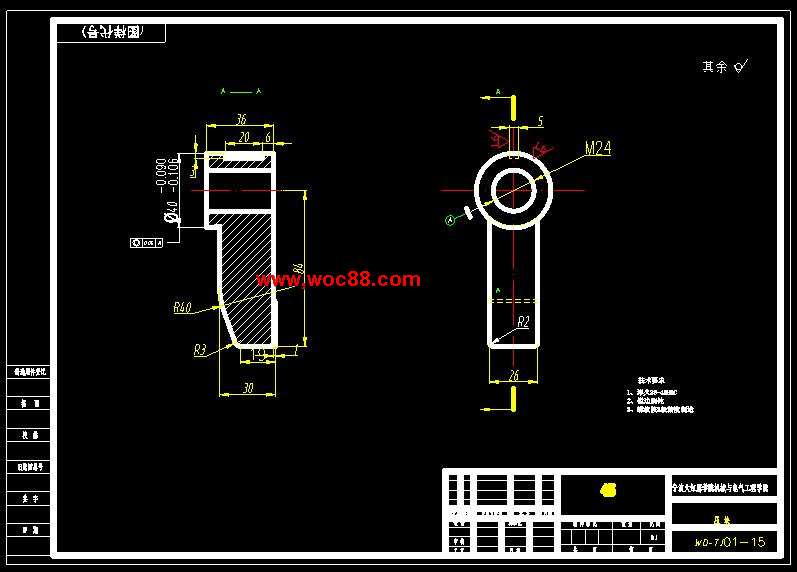 （全套CAD）柴油機連桿機械加工工藝及工裝夾具設計（終稿）CAD截圖06