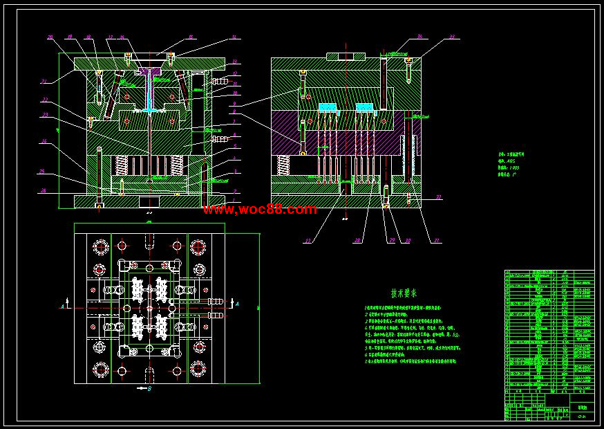 （全套CAD）工業插座零件塑料注塑磨具設計（終稿）CAD截圖01