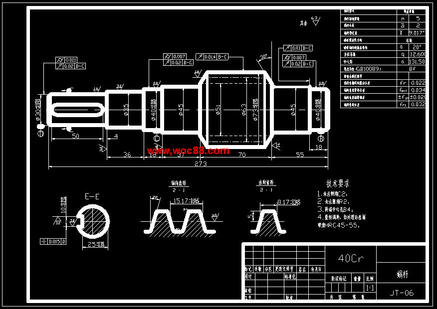 （全套CAD）機械式雙頭套皮輥機設計（終稿）CAD截圖06